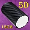 Плівка на авто Карбон 5D (15см) Бронеплівка, на пороги, на кузов (від подряпин сколів) - 4