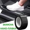 Карбонова Бронеплівка на авто &quot;Карбон 5D&quot; (10см) захисна плівка на пороги - 5