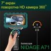 Бороскоп Nidage A71 Відеоскоп з поворотною камерою та екраном для авто - 2