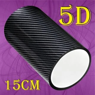 Плівка на авто Карбон 5D (15см) Бронеплівка, на пороги, на кузов (від подряпин сколів)