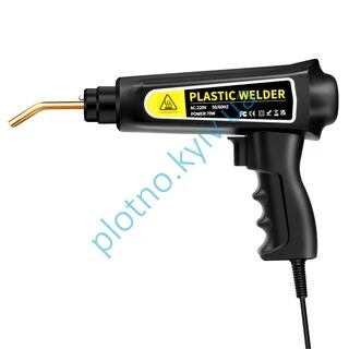 Паяльник для пластика PW-70 зі скобами 200шт Термостеплер